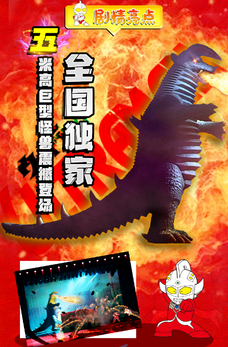 图片关键词